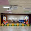 연천초등학교병설유치원 이미지