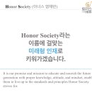 별가람토마스국제어학원