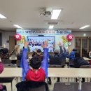 동시경로당 이미지