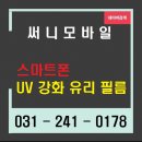 수원-0178 이미지