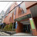 부전1동주민센터 이미지