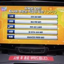 현아네집밥 | DEC 2025✨