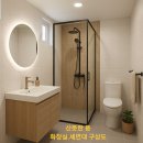 신성월드컵공인중개사사무소 | 홍대상권연계 가좌역세권 빌라 상암동 방송국. 신촌 인근 방송인. 무주택자. 신혼부부. 예술인 추천