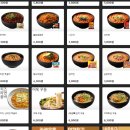 바닐라pc방 | PC방 먹방까지 가능한 망원역 맛집 제우스PC방 망원우체국사거리점