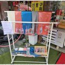 행복정육점 이미지