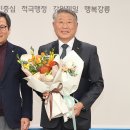 강릉산업개발 이미지