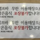 금대패 이미지