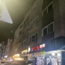 화성시 향남 맛집 - 대한미소황소곱창