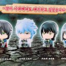 뽑기의 민족 이미지