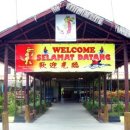 아란농장 이미지