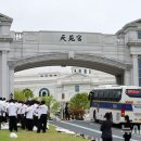 대양축사 이미지