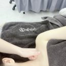 목포 예라인에스테틱에서 웨딩신부관리 5G윤곽관리 1회 효과있을까? 두피관리-데콜테-윤곽관리를 한 번...