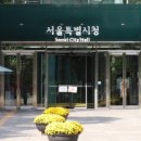 남부개발용역 이미지