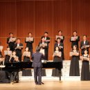 포항남성합창단 정기연주회 이미지