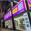 휴대폰성지 이미지