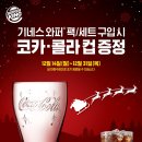 버거킹 이미지