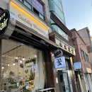 커들리블라썸 이미지