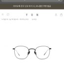 윤서울 한남점 이미지