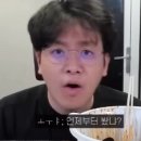 아랫도리