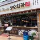 정발산역 이미지