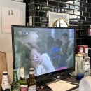 아이엔지싸인