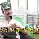 부영정비 이미지