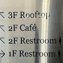1층카페(1F Cafe) 이미지