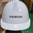 (주)에스엠아이코리아 이미지