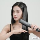 셀웨이브