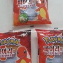 대양식자재마트 - 천안시 서북구 | 대양식자재마트