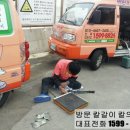 칼의부활부산 이미지
