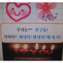 (주)그린월드 이미지