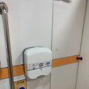 화학산등산로 이미지