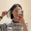 헤어광 | [광교미용실] 가르마헤어 광교점 처음처럼 테라피 & 단발컷 시술 후기｜디자이너 용기 쌤