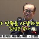 시온플라자(시온프라자) 이미지