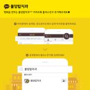 불당탑치과 이미지