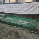 한씨한상