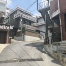GS25 이태원점 네이버블로그