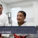 계명대 석사 동아태권도장 이미지