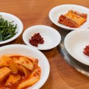 금농숯불갈비