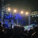 나도 팬플룻 연주자 이미지