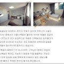 W하우스 이미지