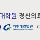 새희망병원 이미지