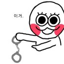 바니헤어 - 성북구 | 바니헤어
