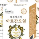 에스피파인