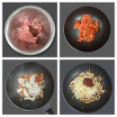 콩불먹으면돼지 | 가성비 만점! 단돈 만원으로 2인분 뚝딱! 콩불+두부부침 푸짐한 저녁 메뉴