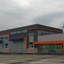 농업기계 임대사업장 충북일보