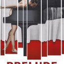 프렐류드(prelude) 네이버블로그