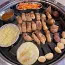 오돈 짚불구이 창원봉곡점