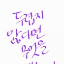 뚱이모네 분식 이미지